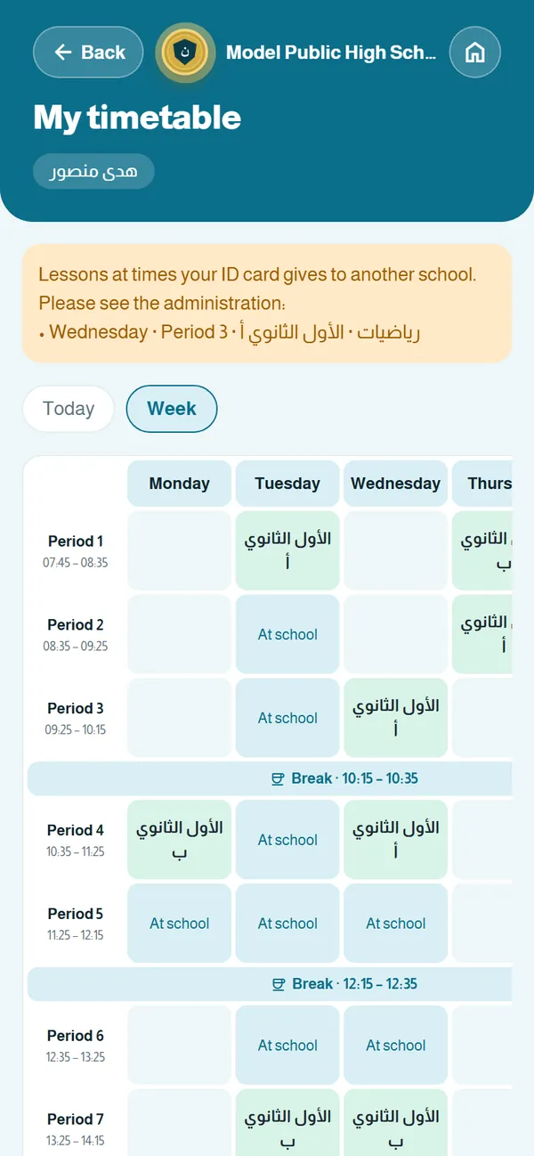 Timetable — Today and the week